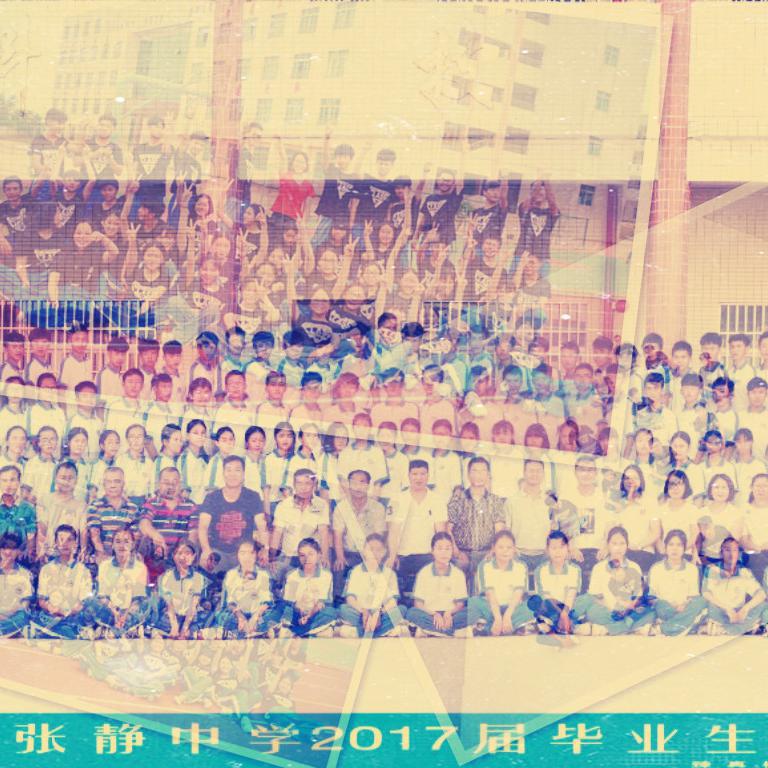 zhi ceng jing de ban ji