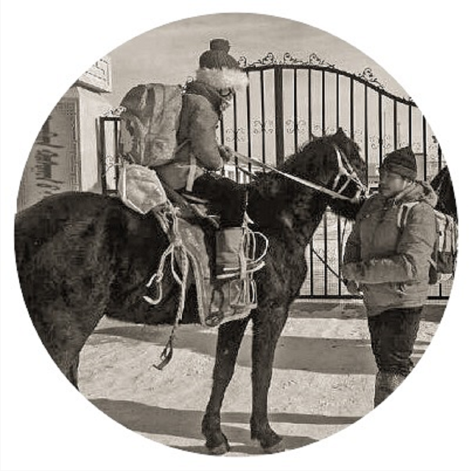 yong yuan de yao lan