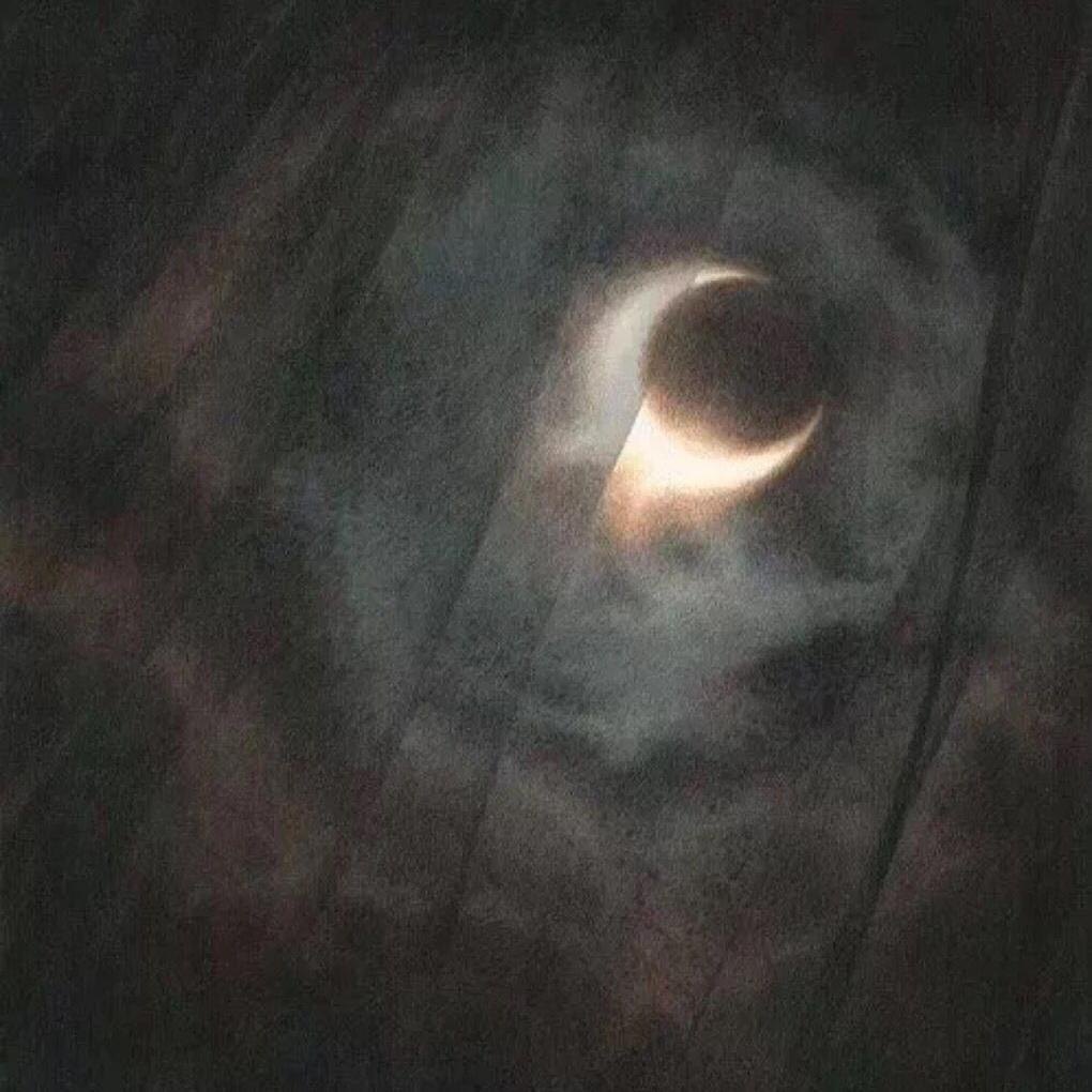 Clair de lune yue guang