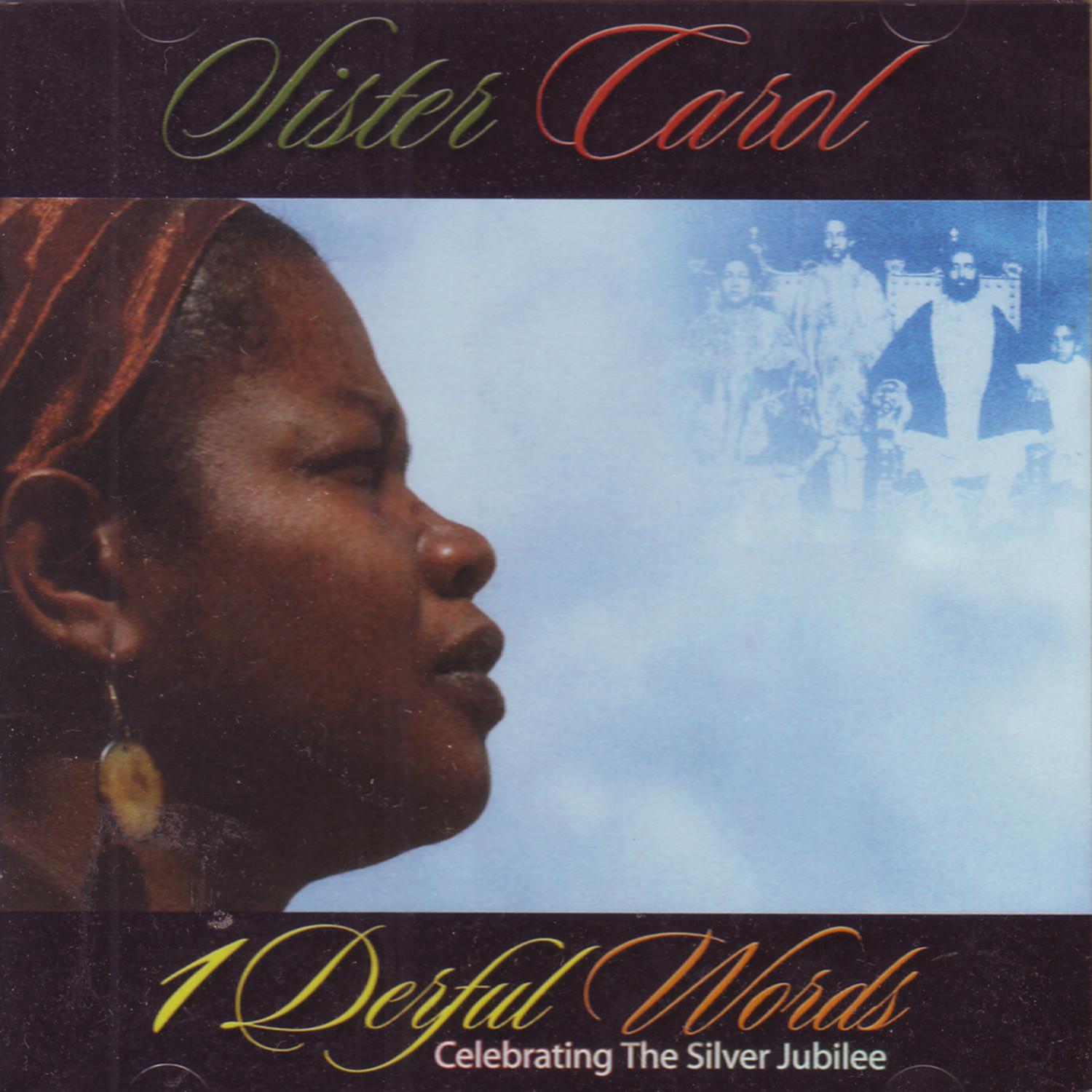 1Derful Words: Celebrating the Silver Jubilee