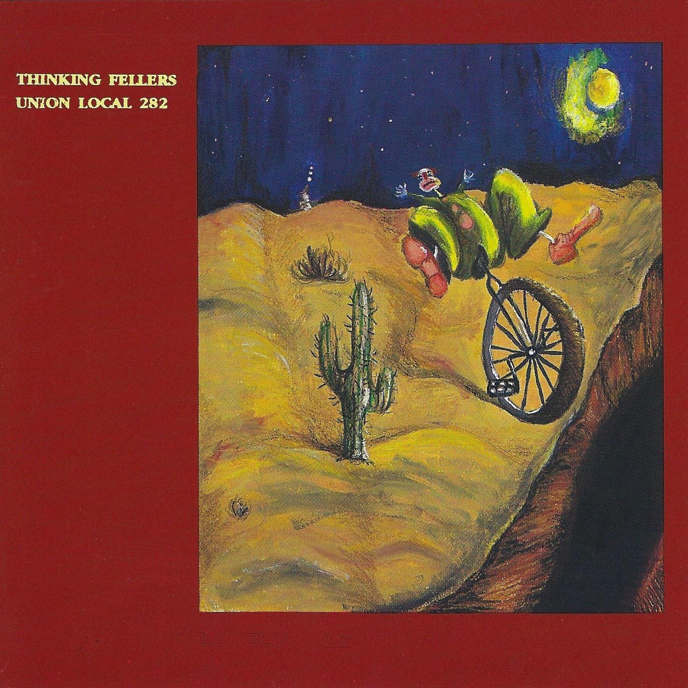 Mother Uncle Delicious Tasty