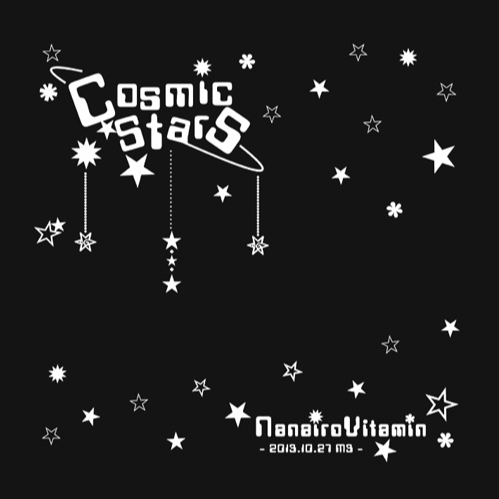 Cosmic Stars