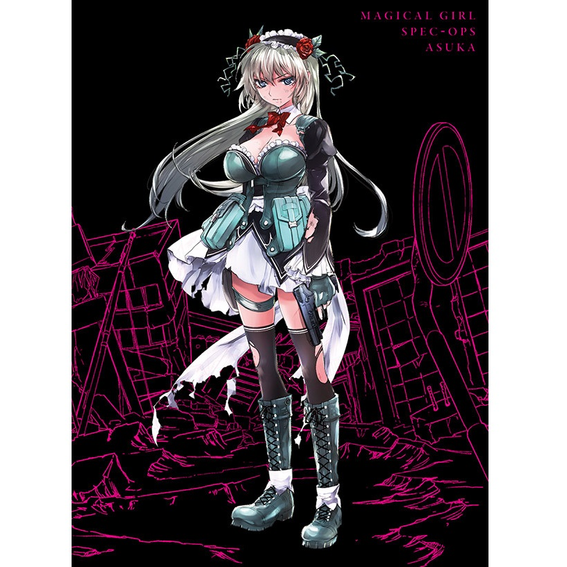 Magical Girl Spec-Ops Asuka