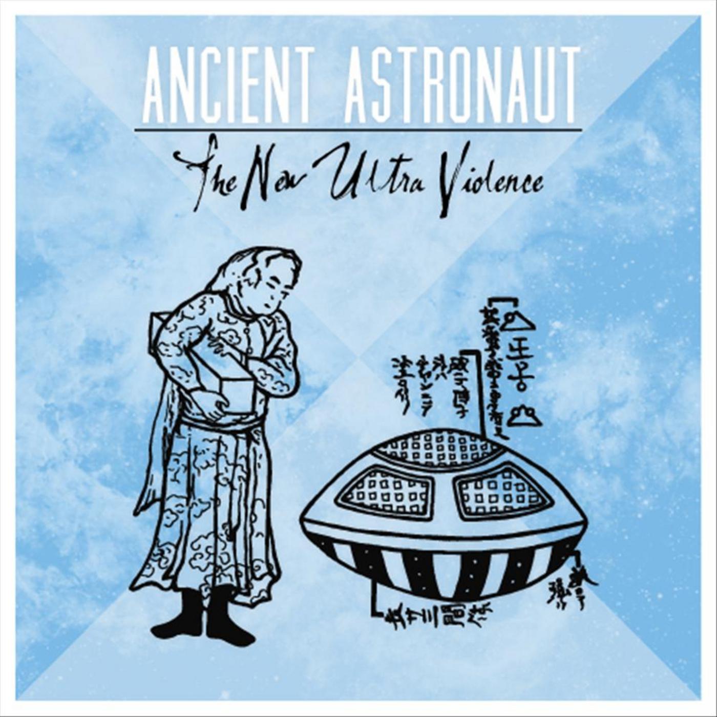 The New Ultra-Violence