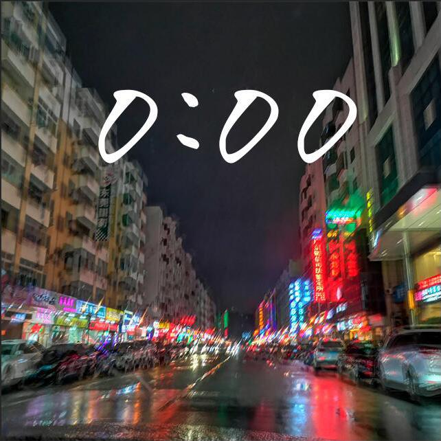 ling chen de shi er dian