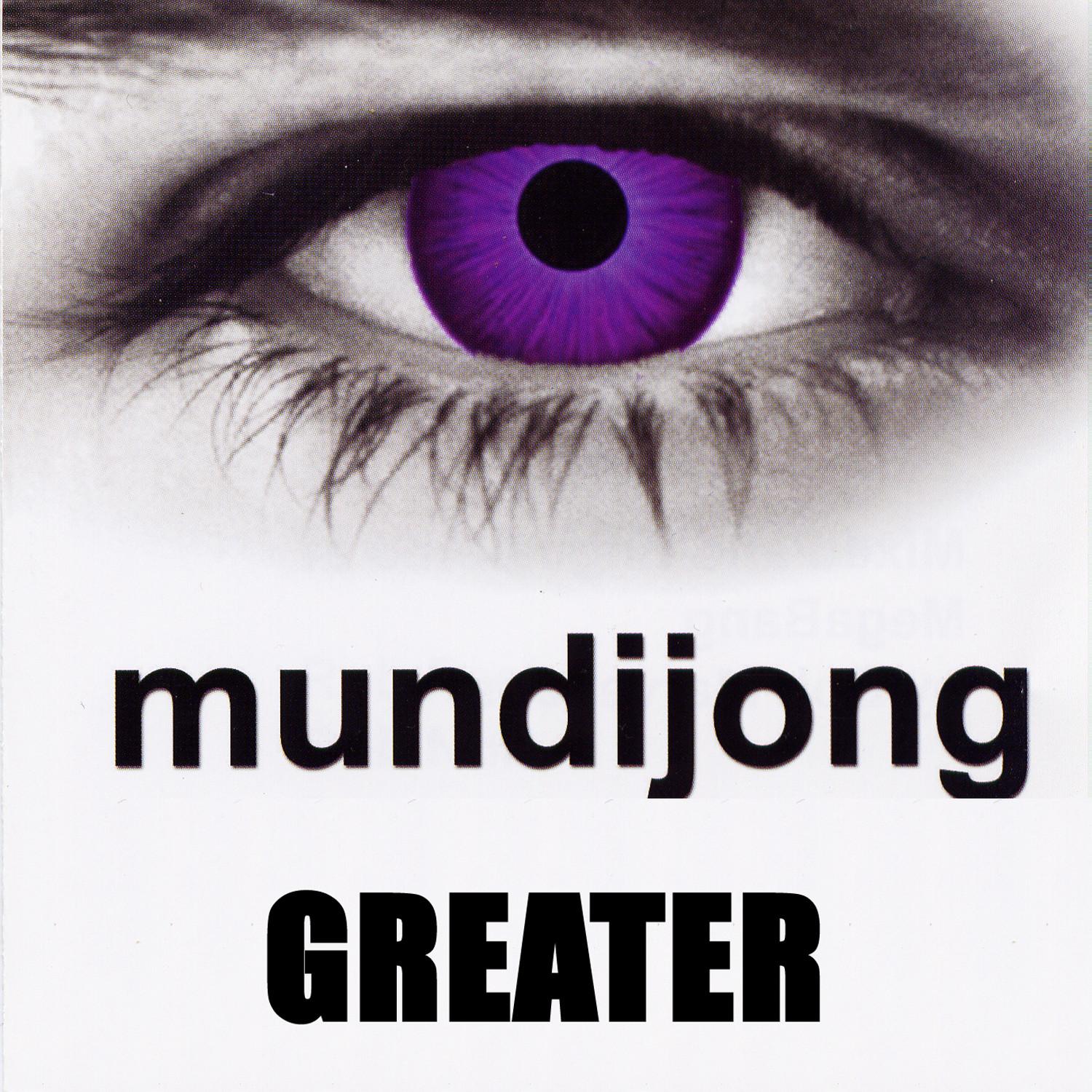 Life Is Better in Dreams