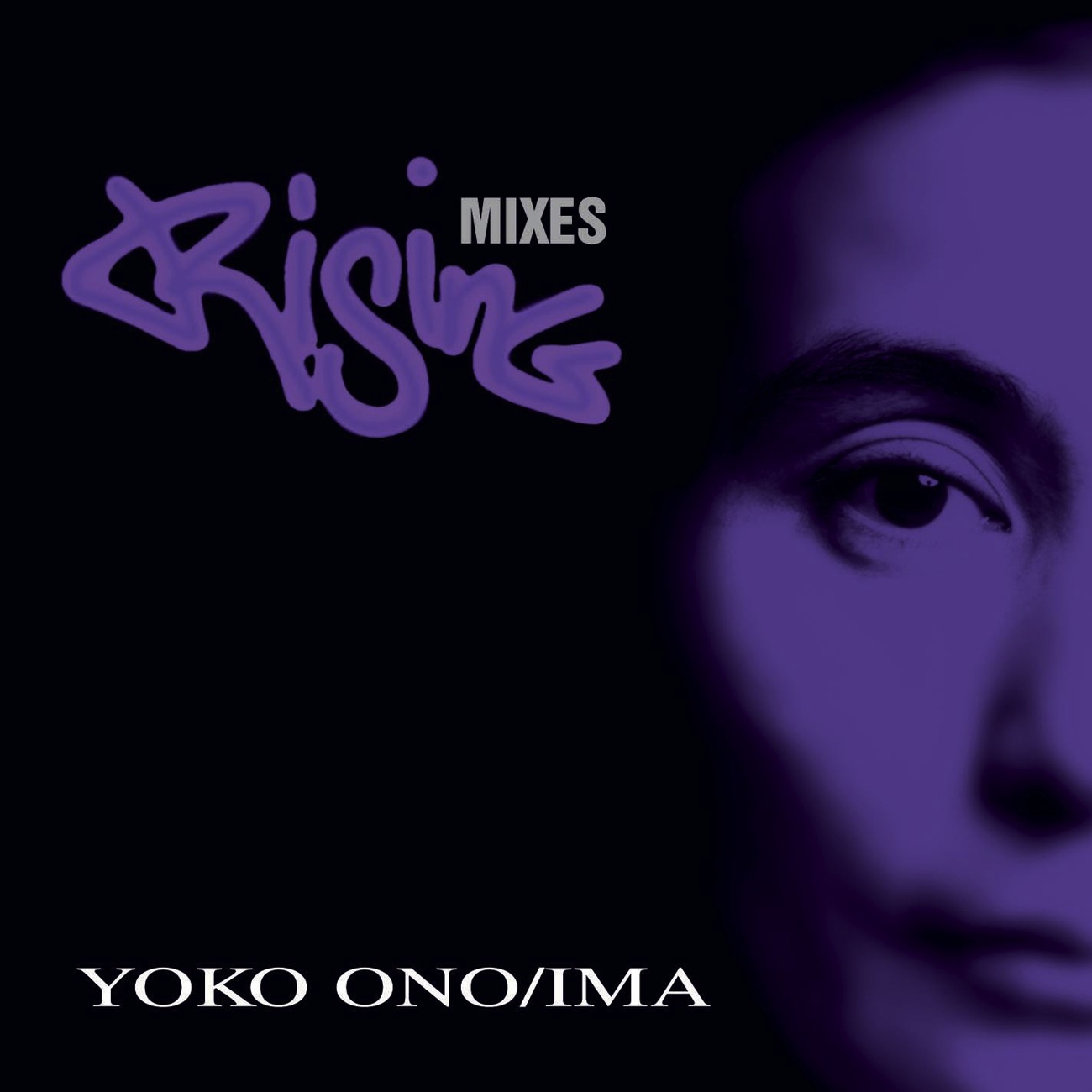 Franklin Summer (Yoko Ono/IMA)