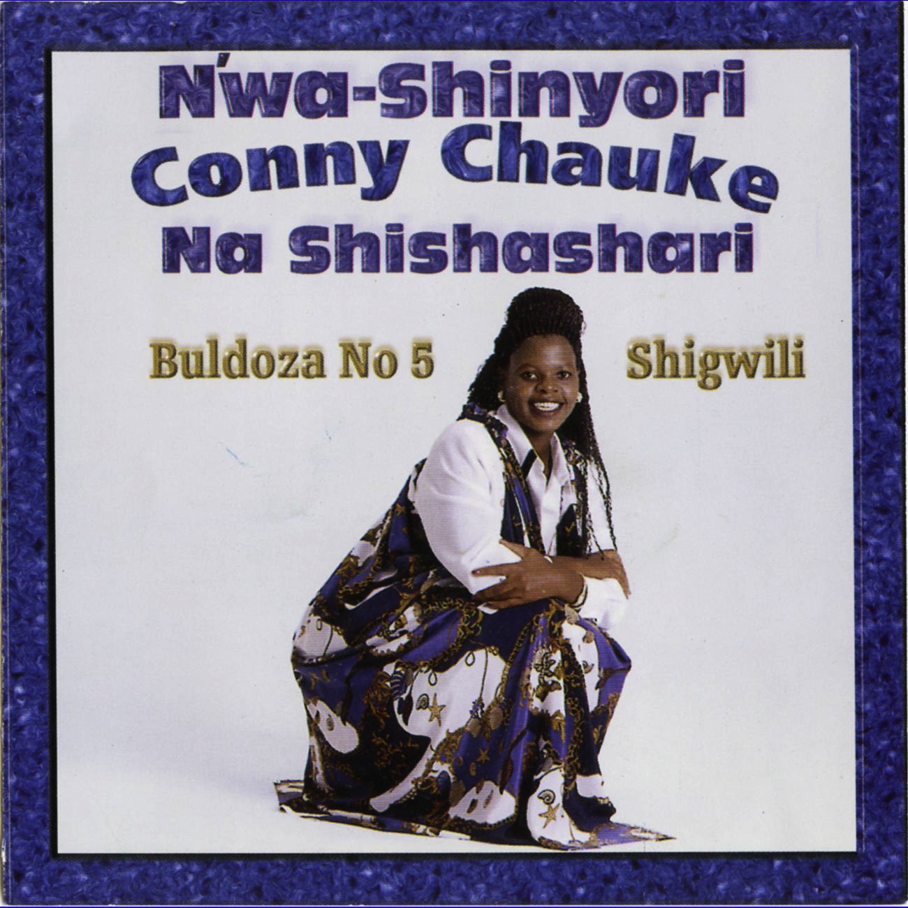 Shigwili (2004 Digital Remaster)