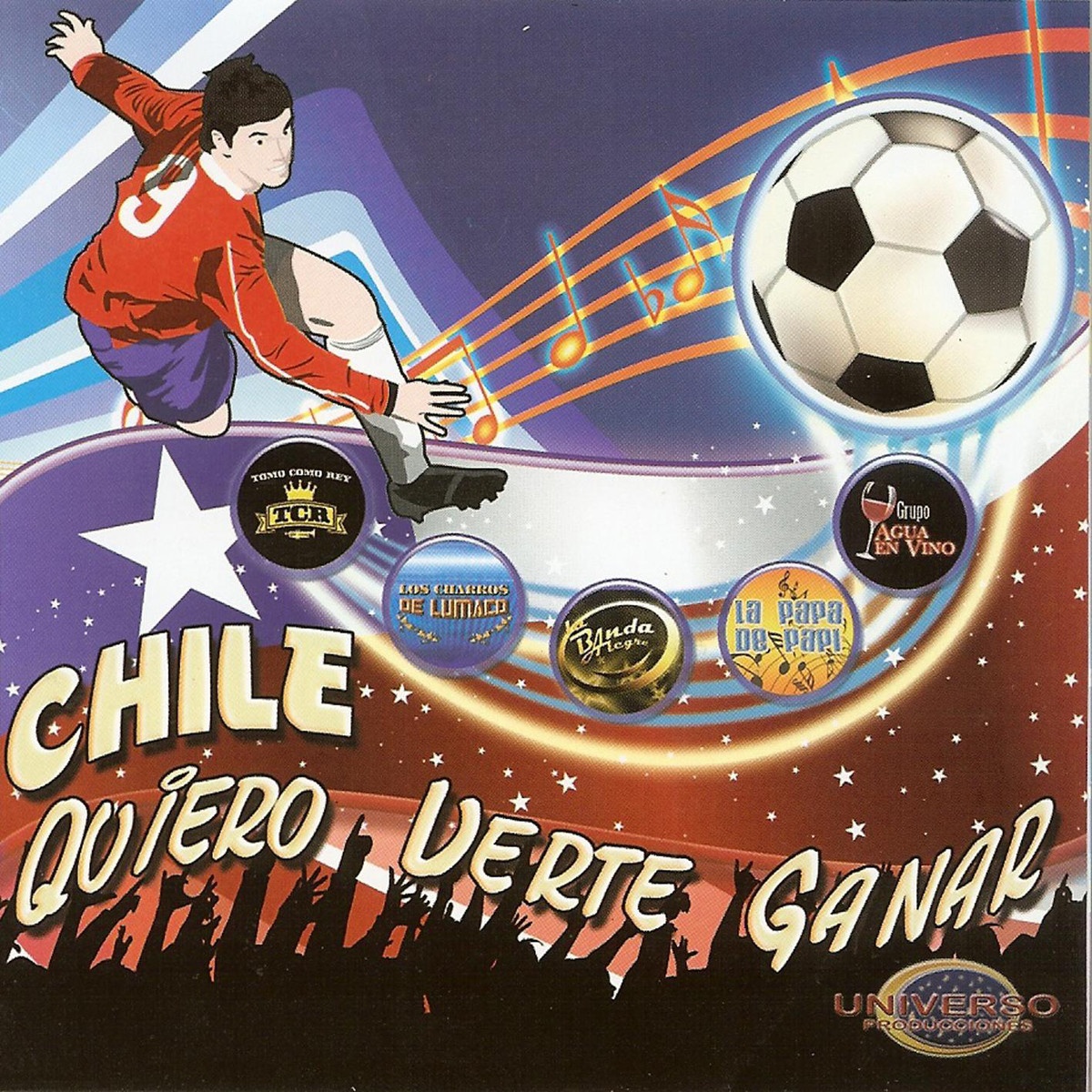 Chile Quiero Verte Ganar