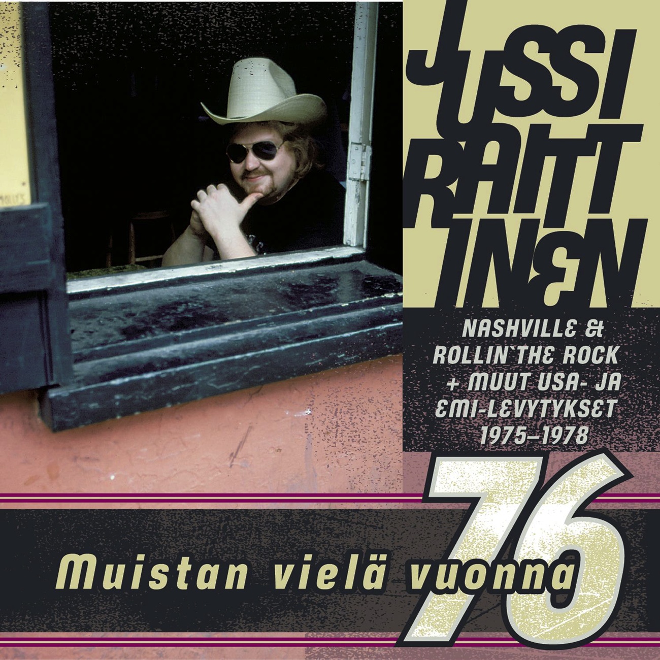 Alla Palmupuiden (2003 Digital Remaster)