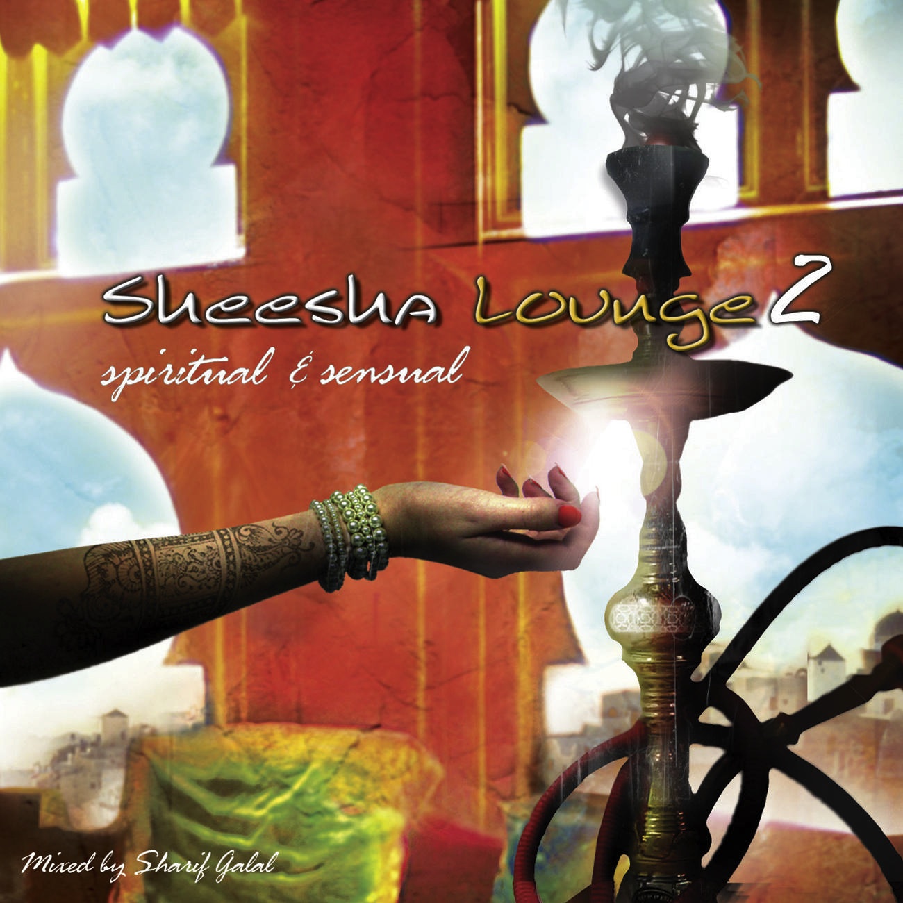 Sheesha Lounge II