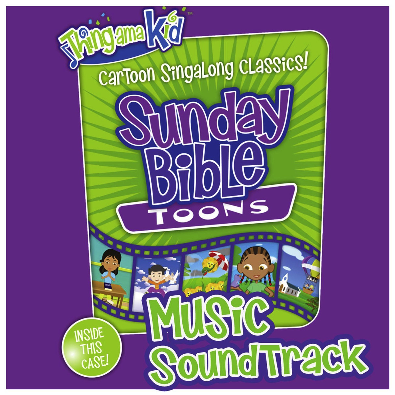 Praise Him, Praise Him - Split Track (Sunday Bible Toons Music Album Version)