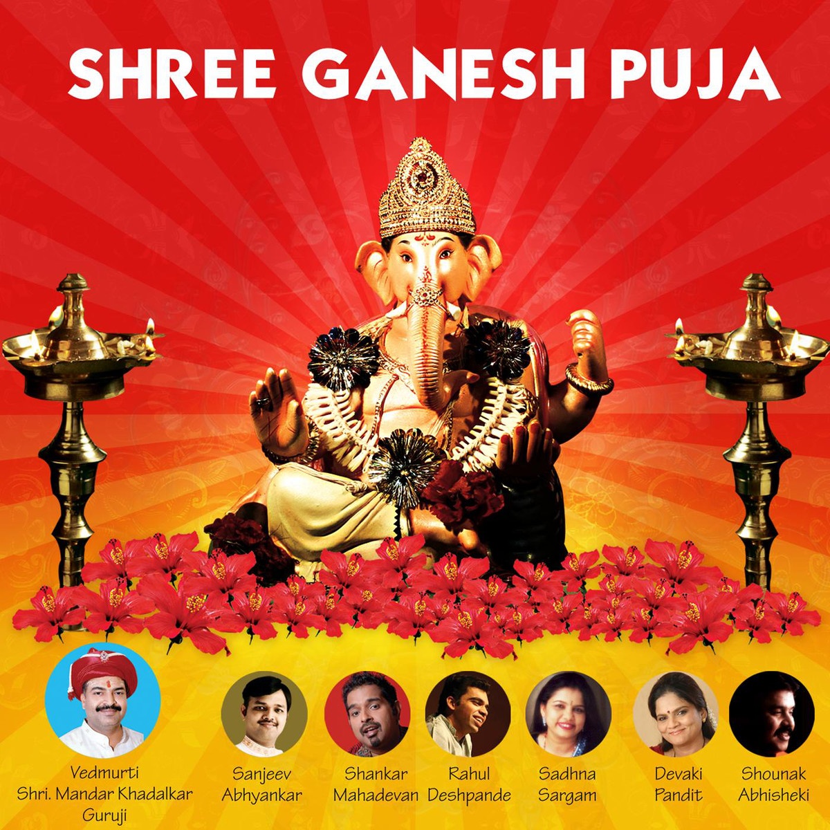 Ganesh Aarti - Shendoor Lal