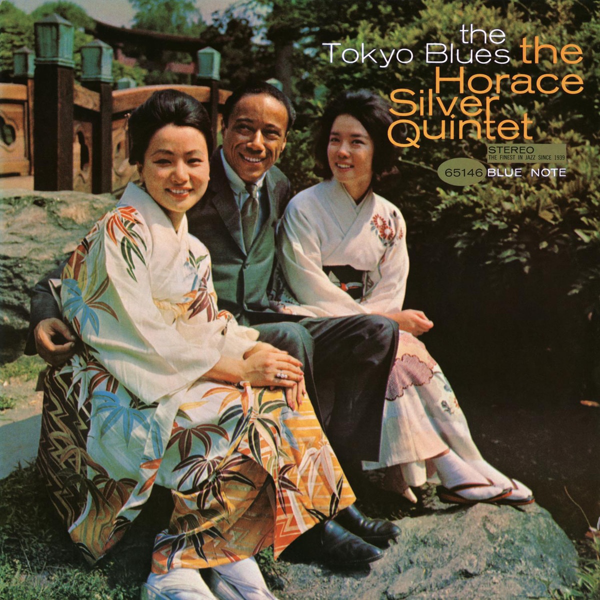 The Tokyo Blues (Rudy Van Gelder Edition) (2009 Digital Remaster)