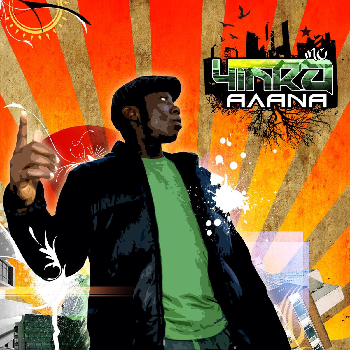 Afrika (feat Adedeji Adetayo)