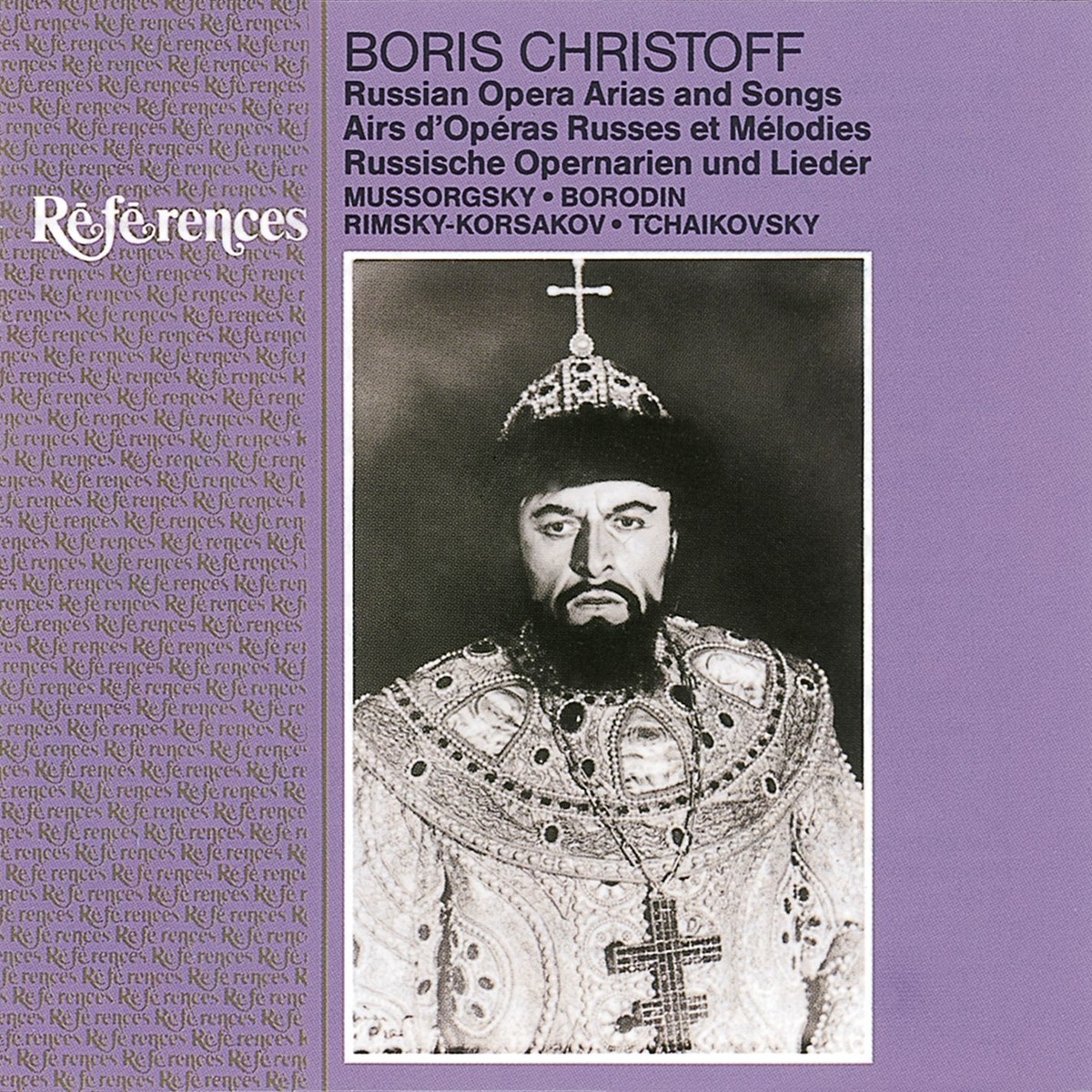 Boris Godunov (2007 Digital Remaster): Death of Boris: 'Hark, 'tis the funeral bell' (Act 4)