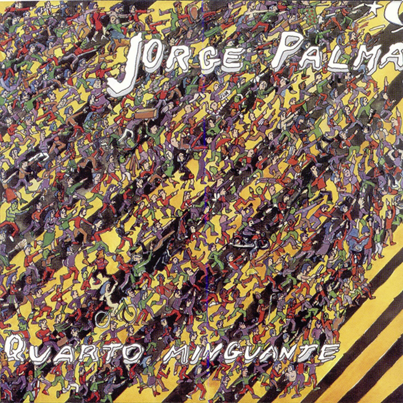 O Gigante Na Jaula De Vidro