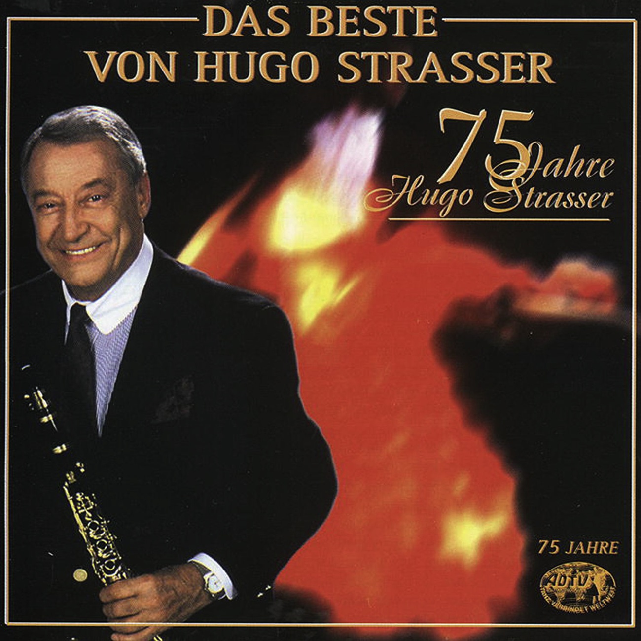 Space Shuffle (Jive 40 T/M)