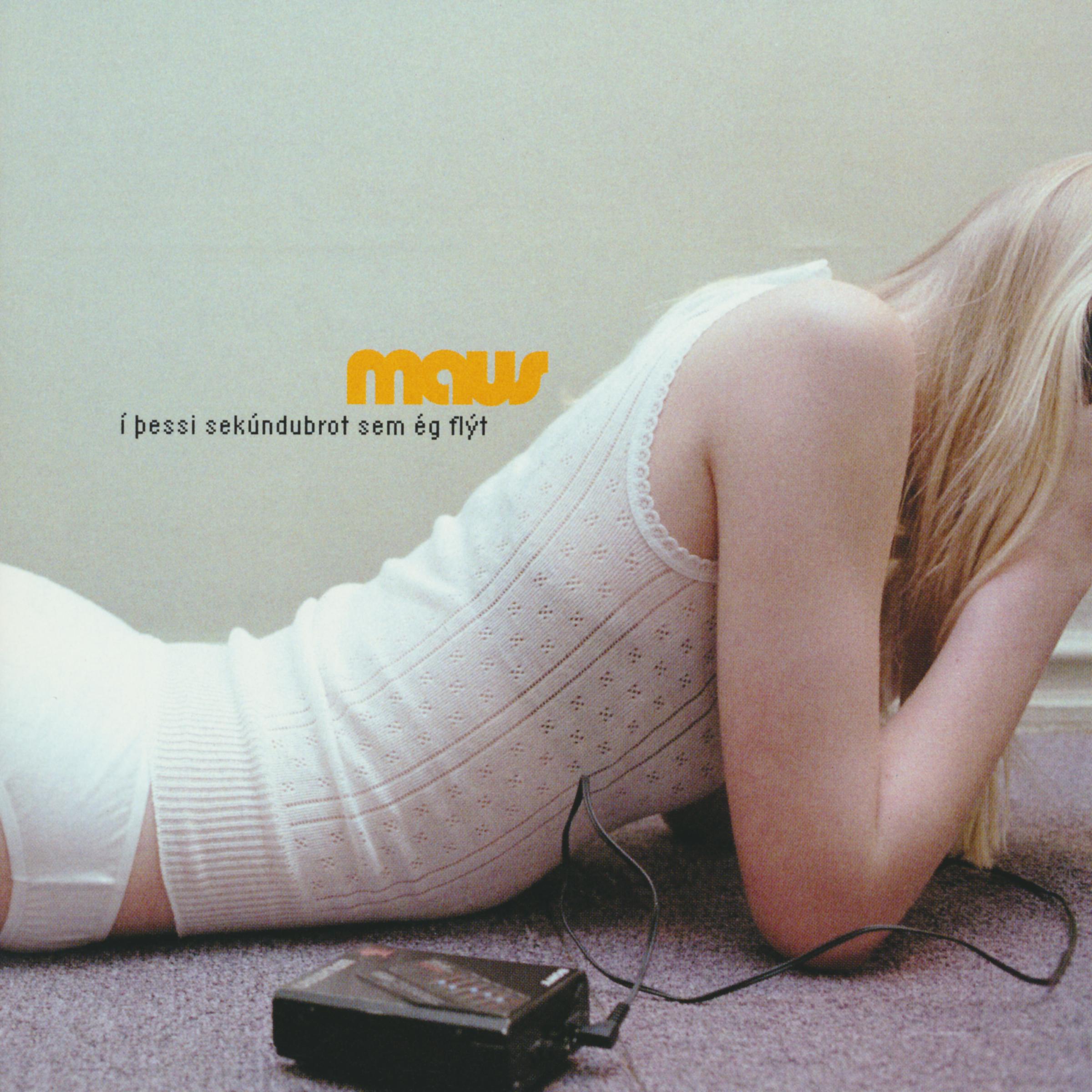 Allt sem u lest er lygi