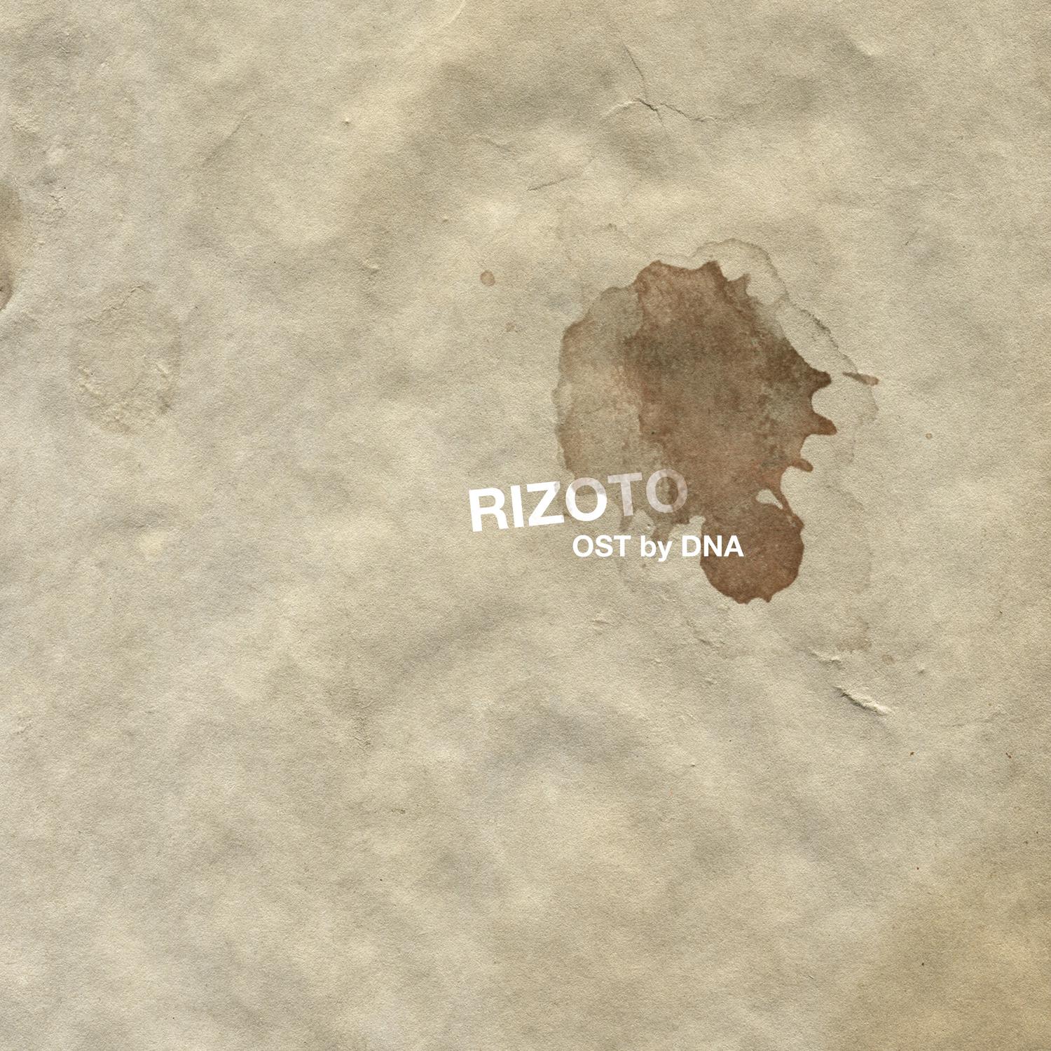 Rizoto (Original Motion Picture Soundtrack)