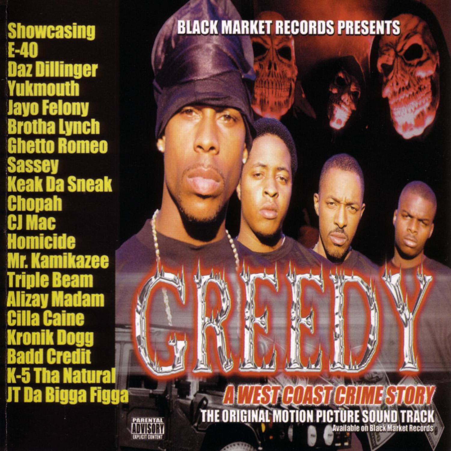 Greedy: A West Coast Crime Story (Original Motion Picture Soundtrack)