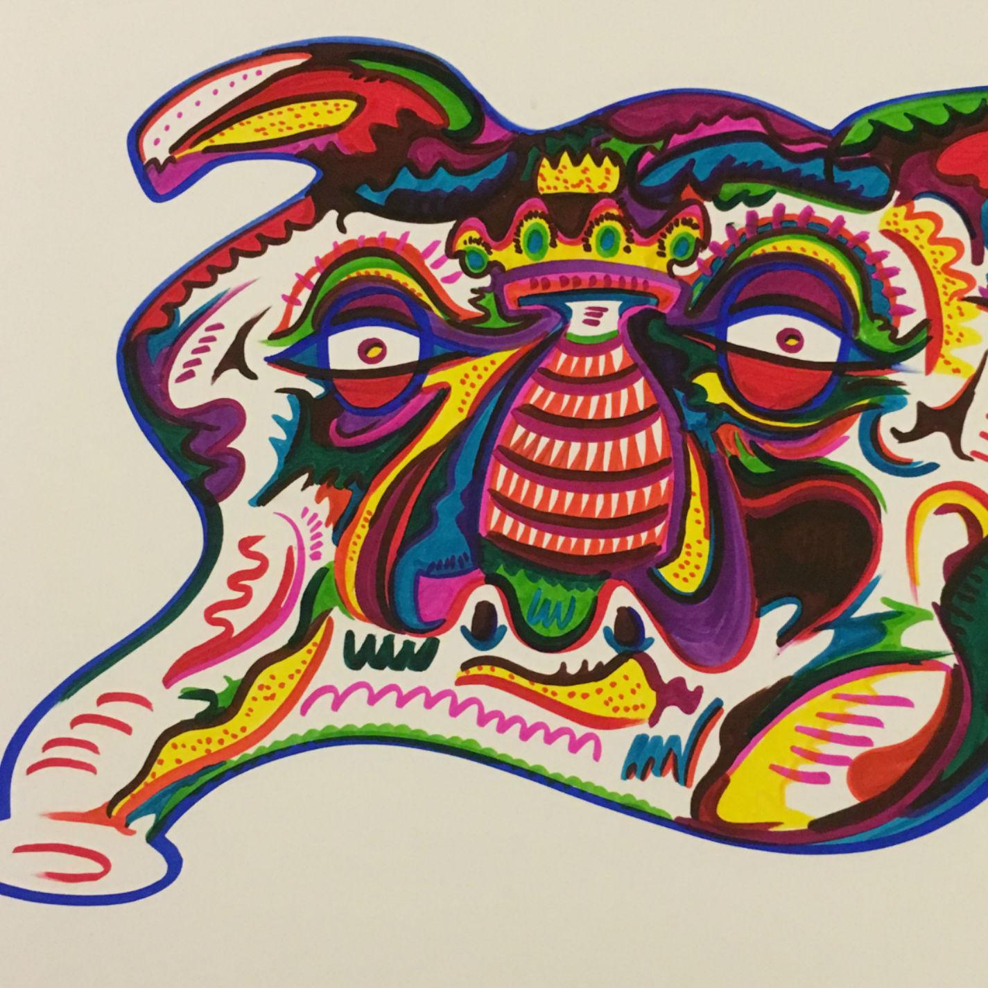 To Fall In Love With You