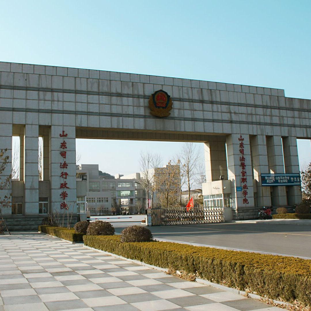 zui zhong cheng de jing hun