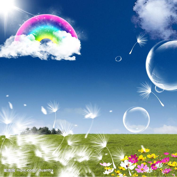 ji lu sheng huo xiao mei hao