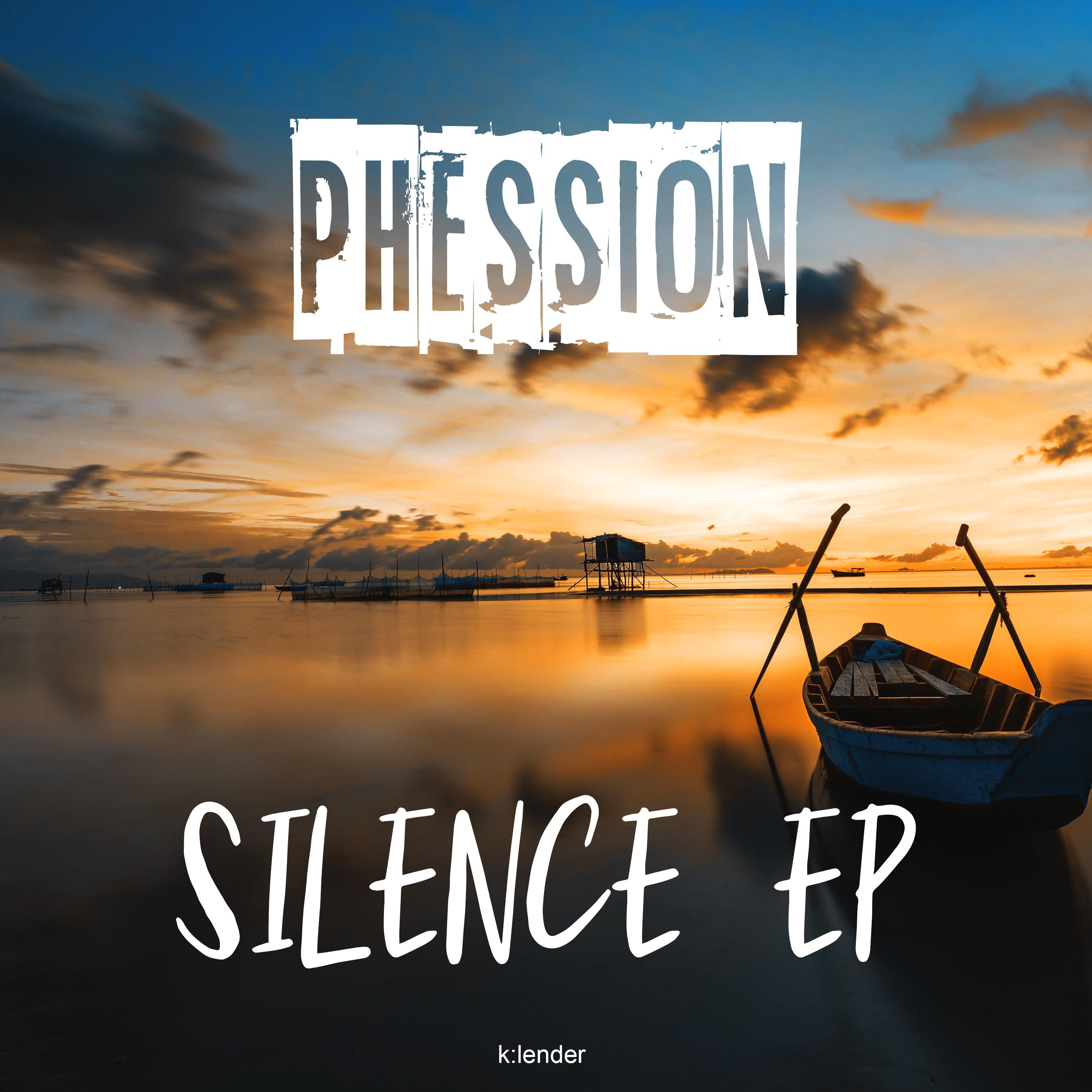 Silence EP