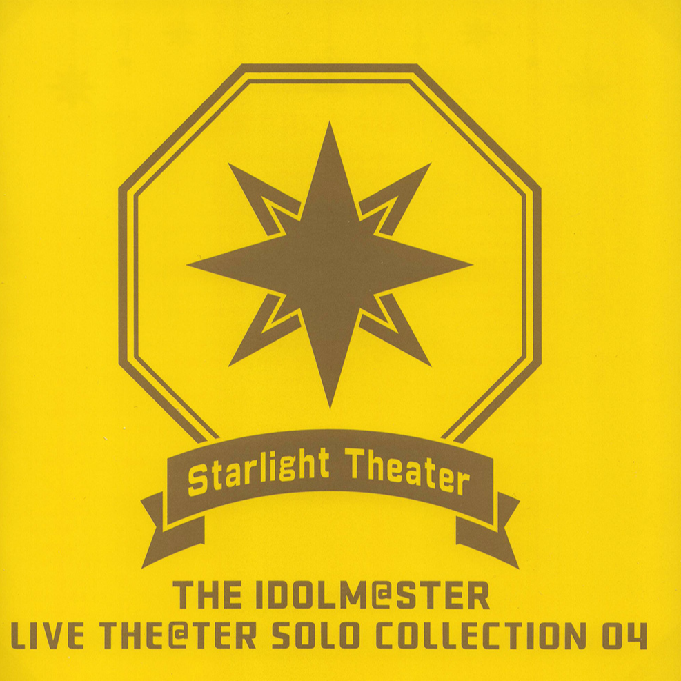 THE IDOLM STER LIVE THE TER SOLO COLLECTION 04 Starlight Theater  ri ben wu dao guan hui chang xian ding CD huang se