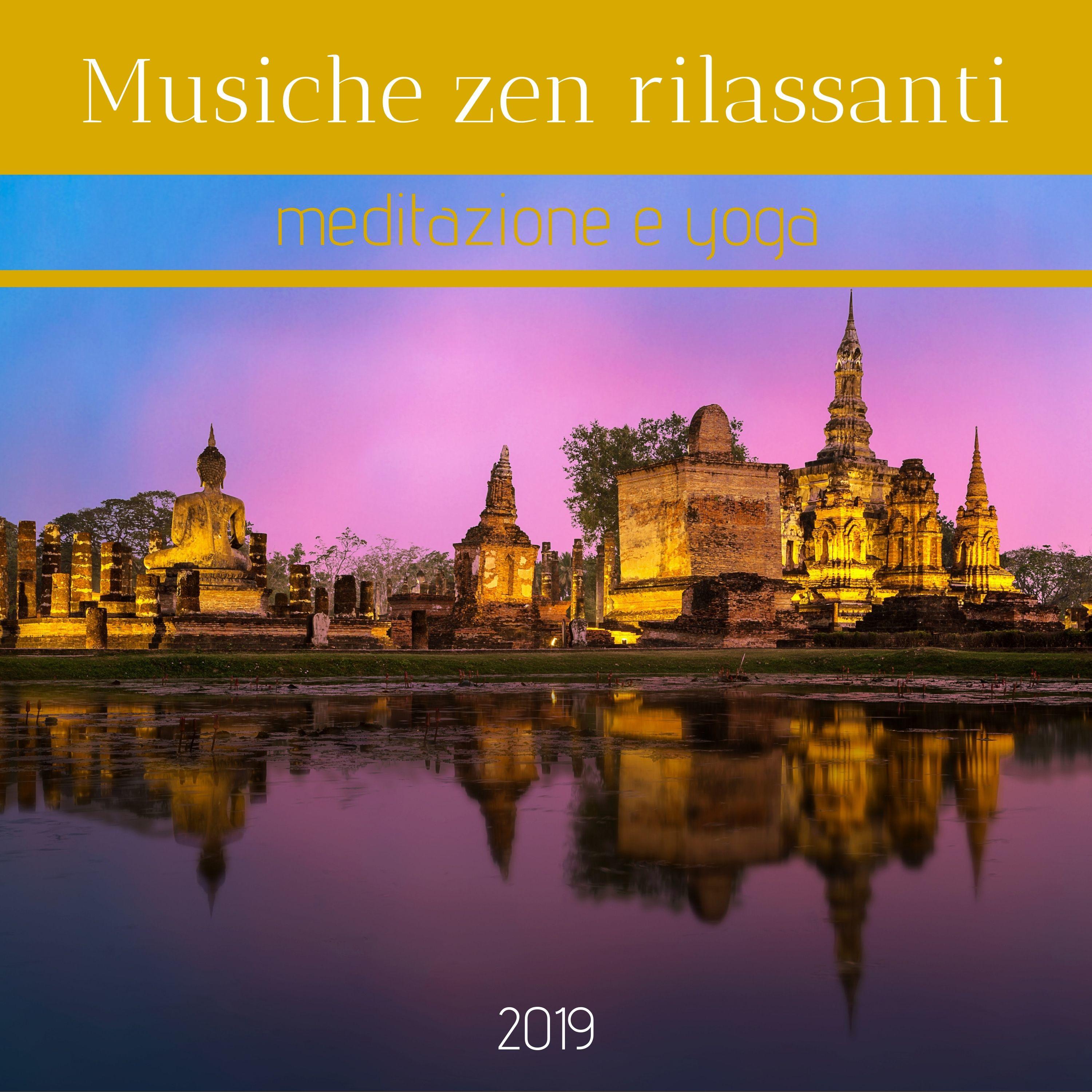 Espansione della coscienza