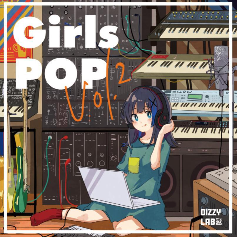 Girls POP Vol.2