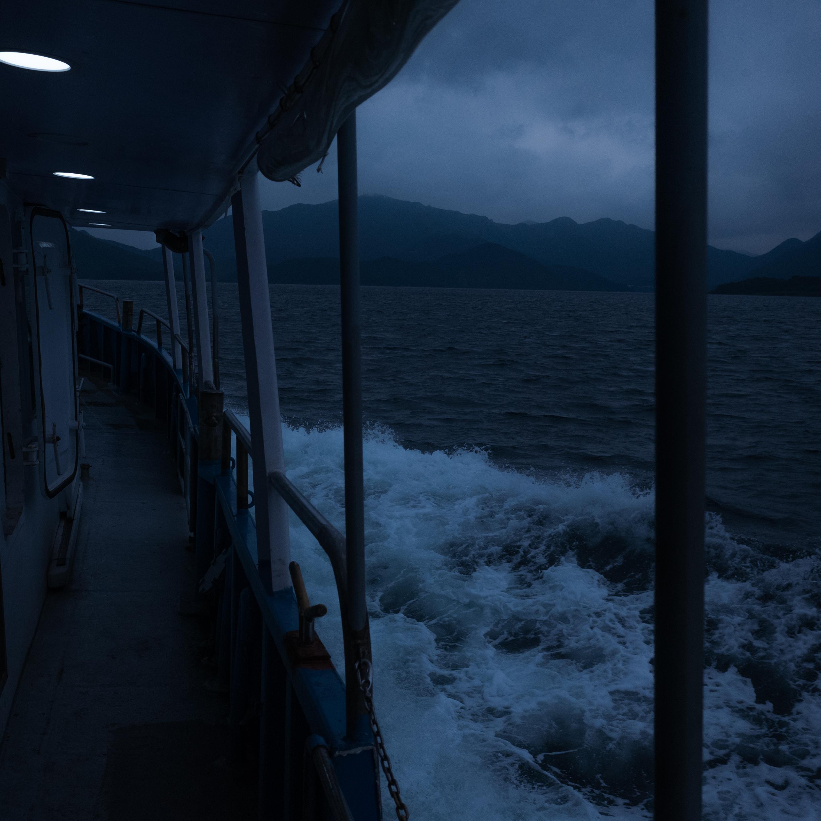 mei you chuan piao ye mei you ni