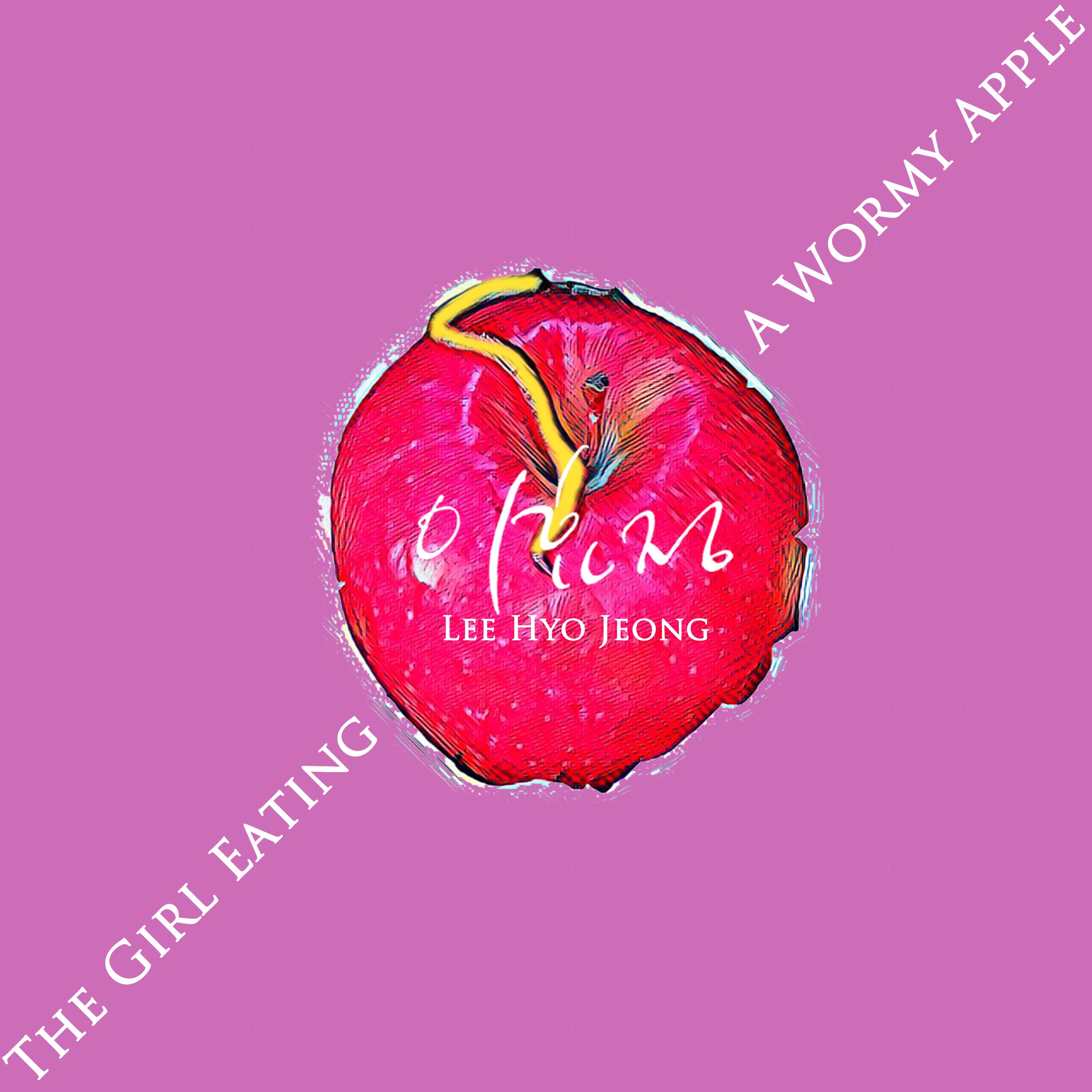 The Girl Eating A Wormy Apple