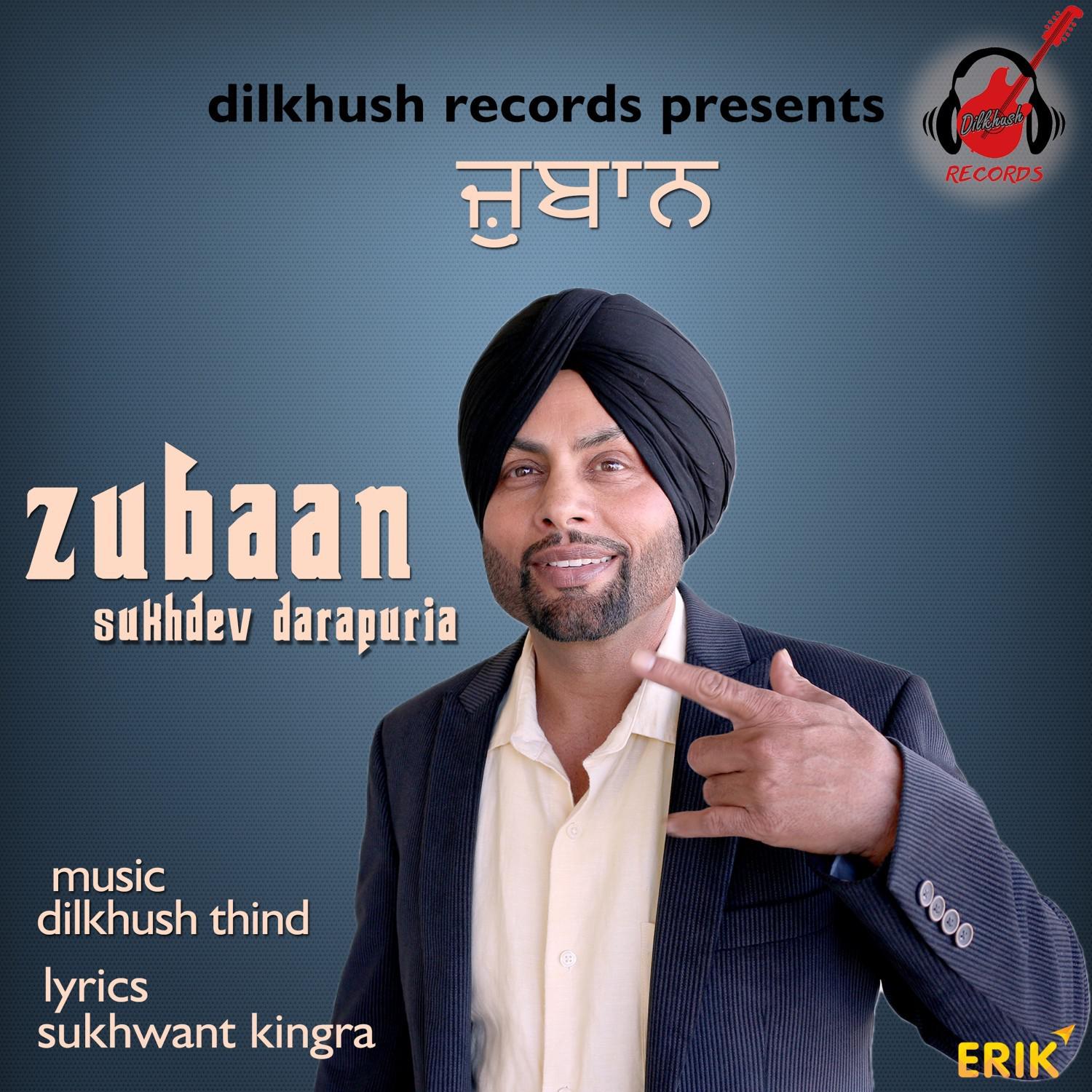 Zubaan