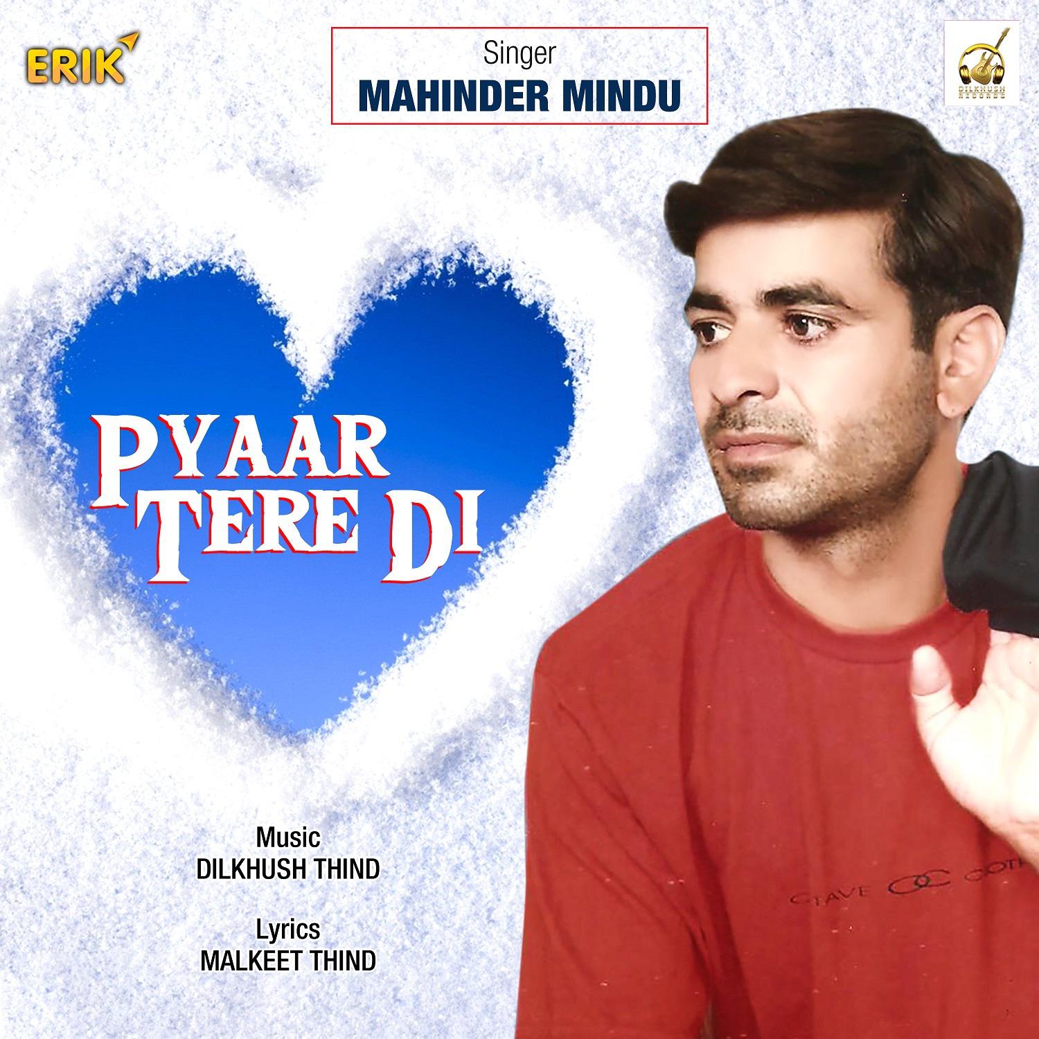 Pyaar Tere Di