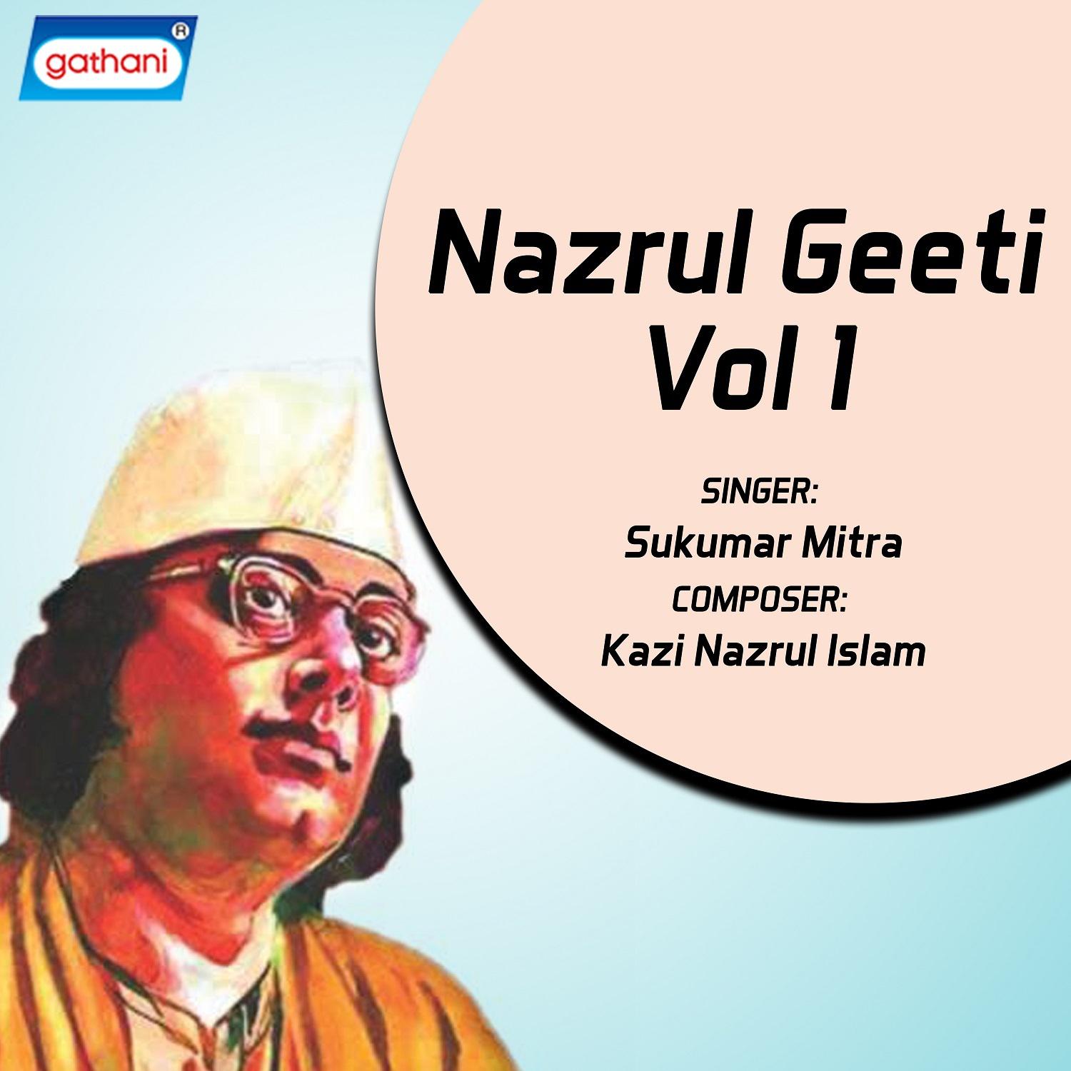 Phiriya Jadi Se Ashe