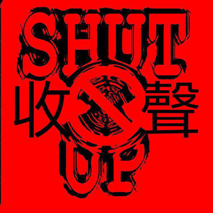 mao ye jiu shou sheng