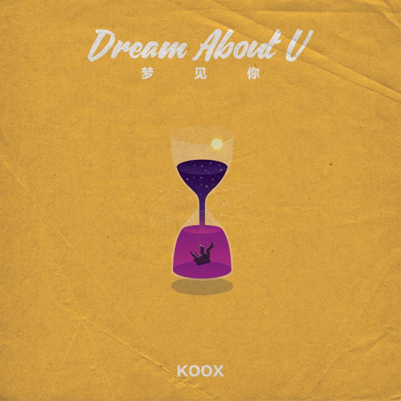 meng jian ni Dream About u