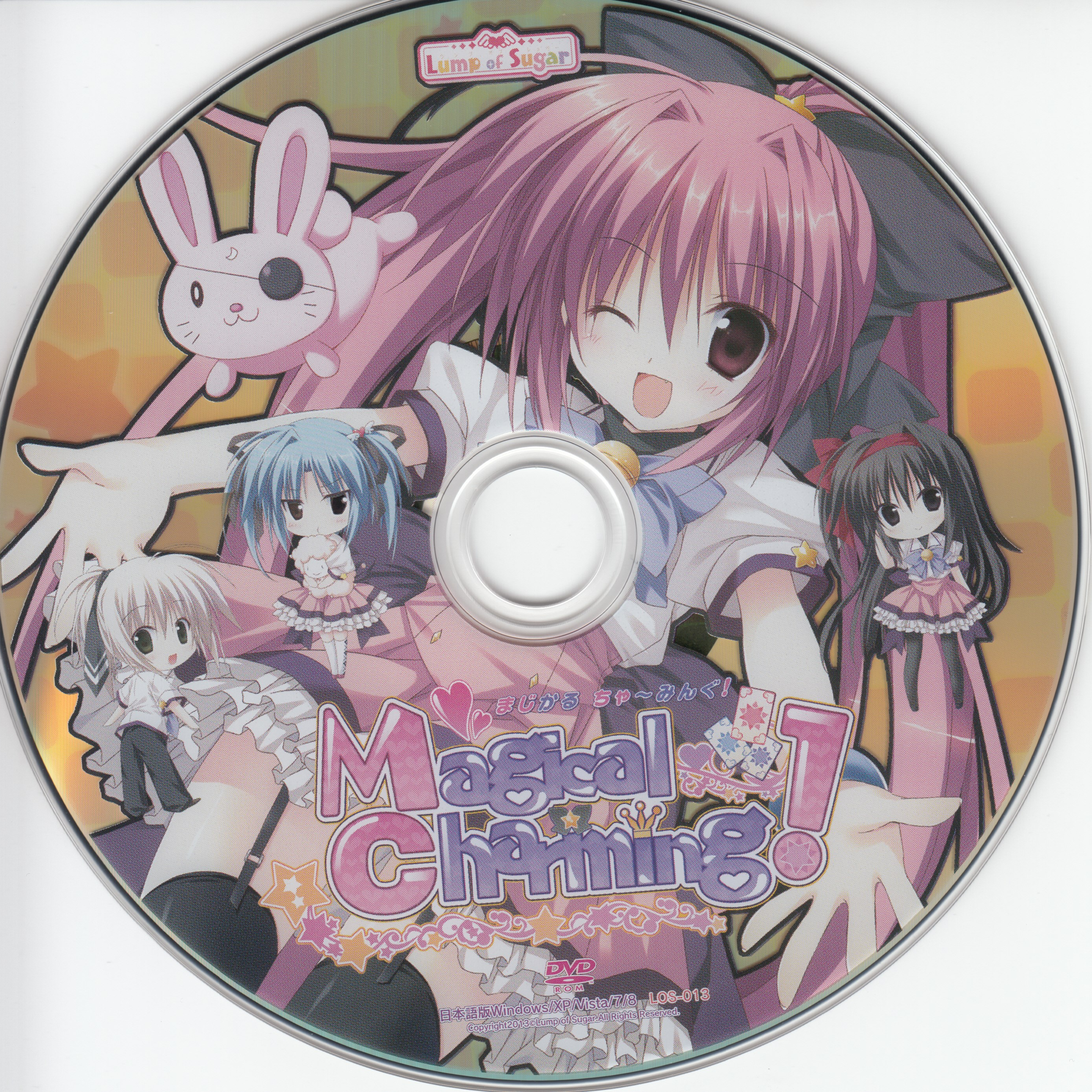 wu ci bei I' m engulfed in sorrow