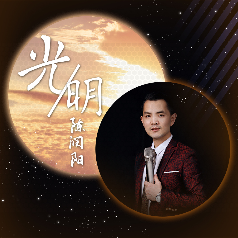 lian mai ren