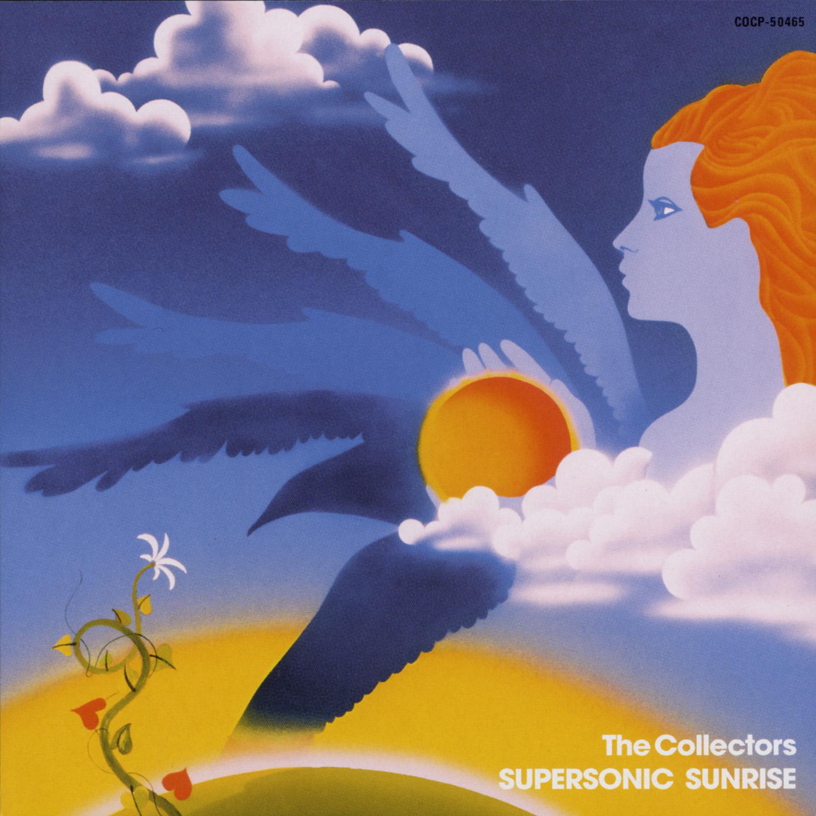 SUPERSONIC SUNRISE