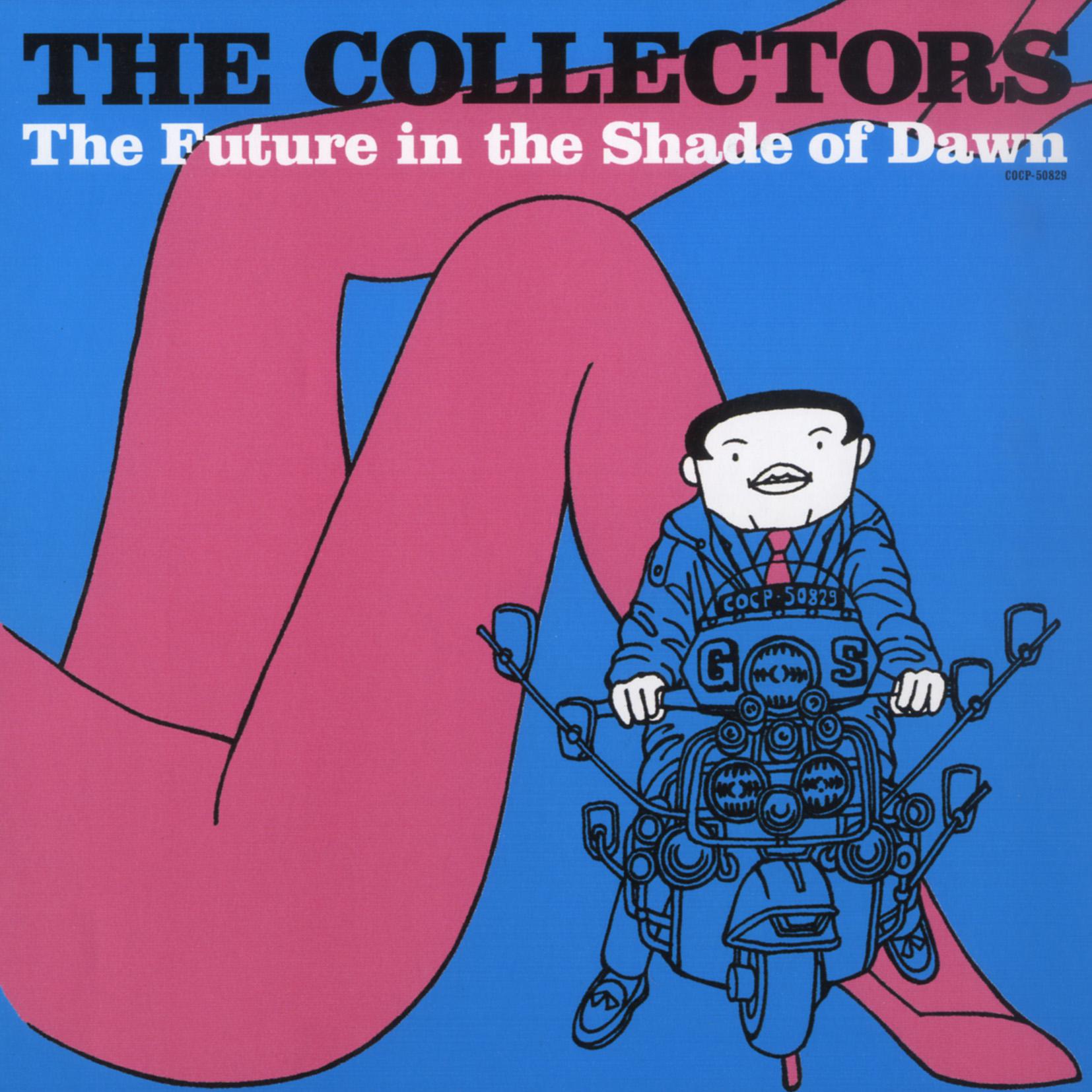 ye ming wei lai wei lai The Future in the Shade of Dawn