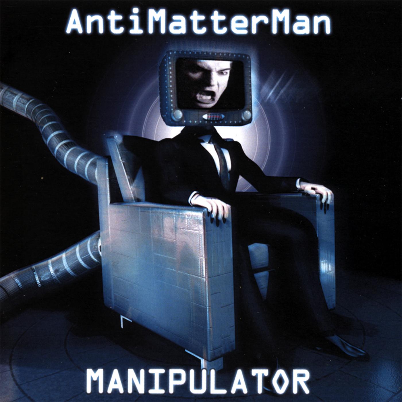 Manipulator