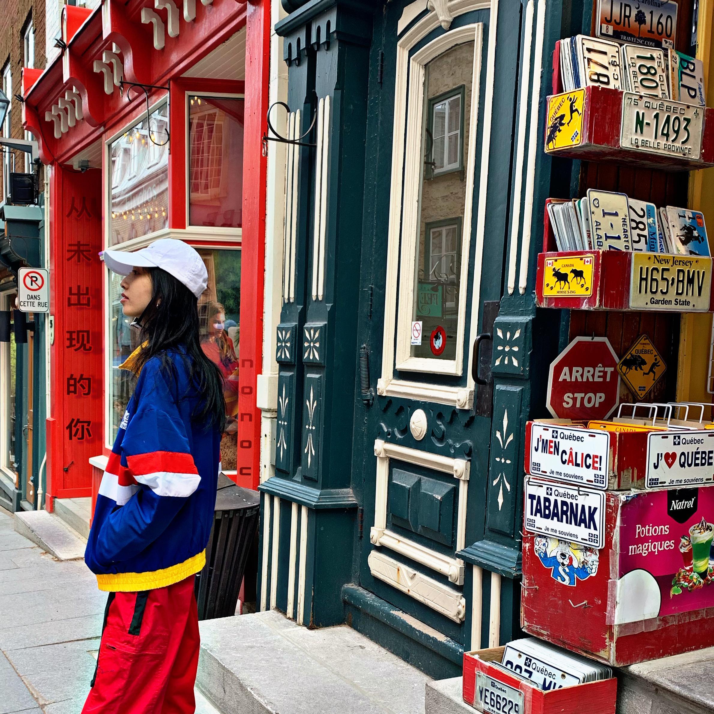 cong wei chu xian de ni