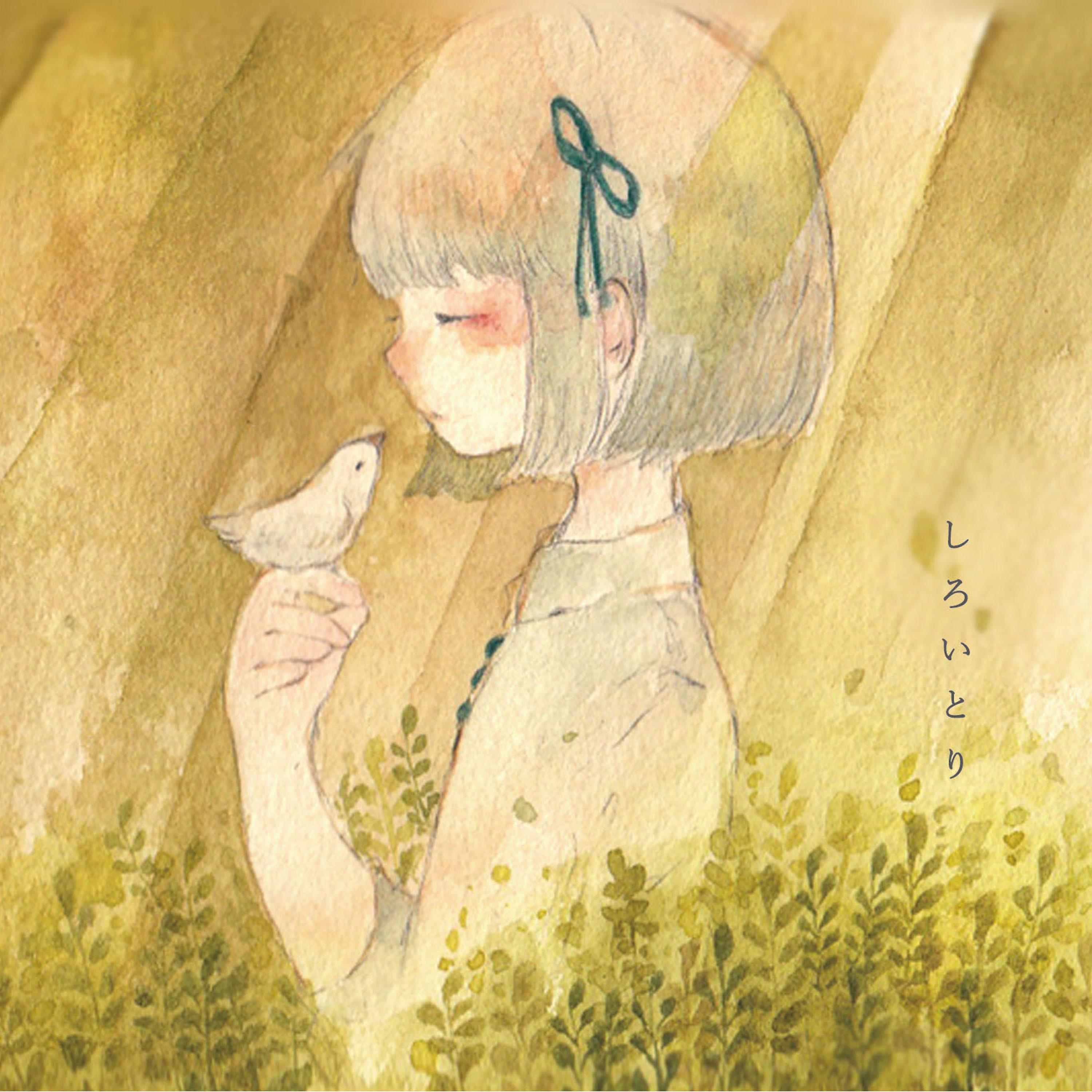 Jija Ji Ke Motka Dekhike Dar Lagta