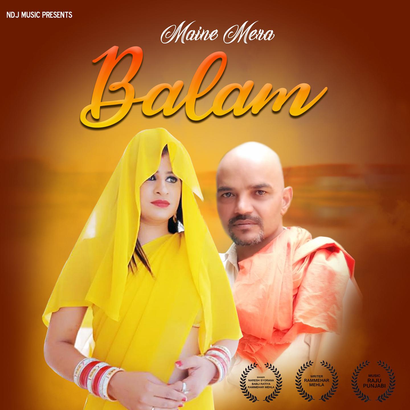 Maine Mera Balam