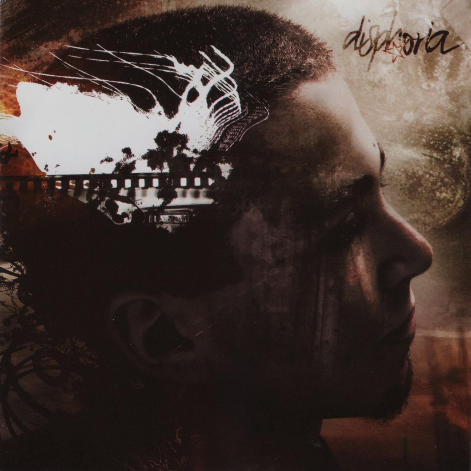 Sleep And Fly Away... You' ll Be Tortured Forever