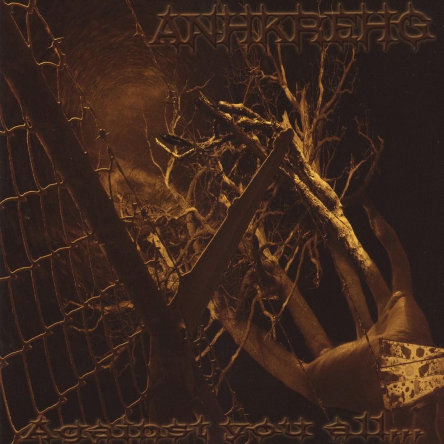 My Rage Of Berzerker