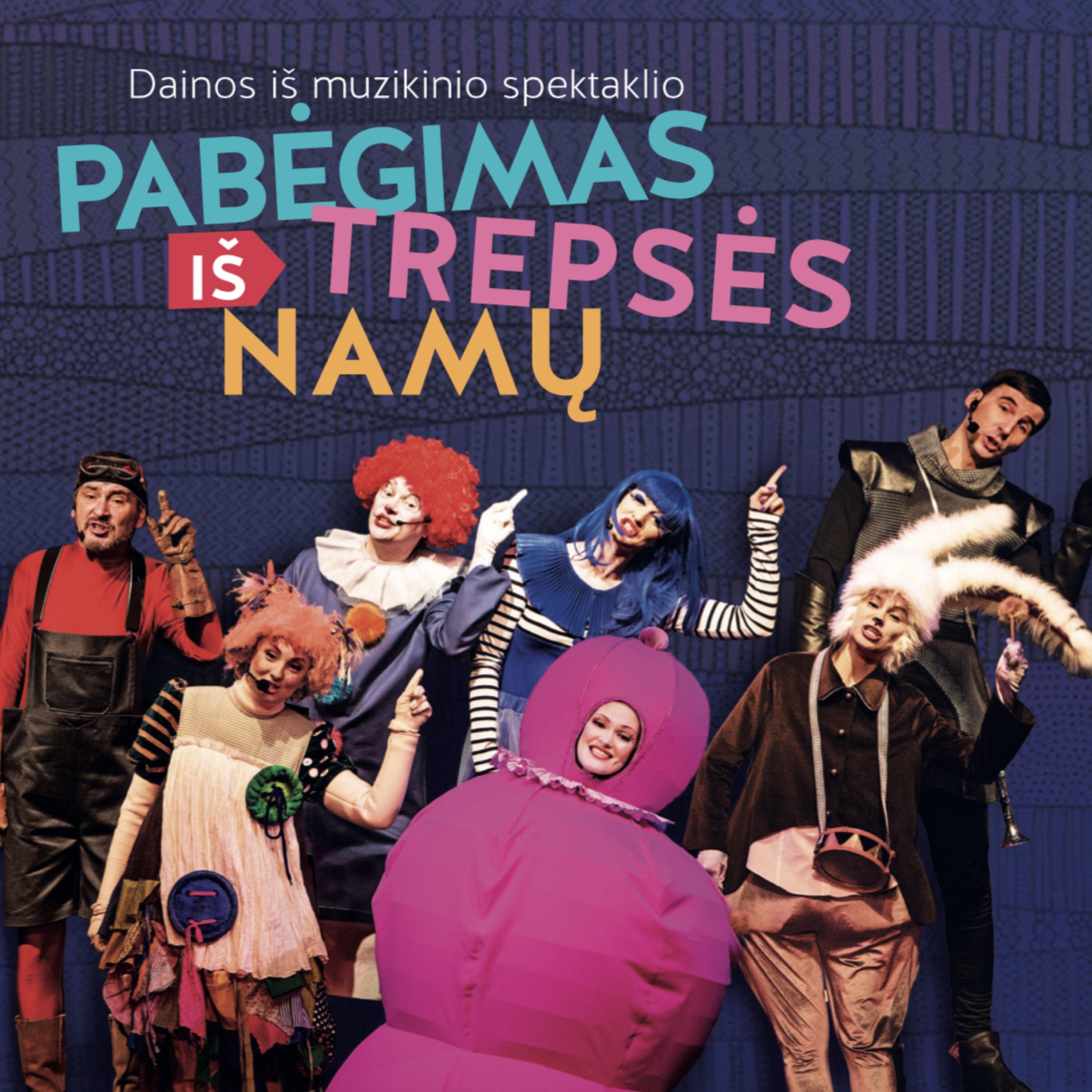 Pasakojimas Apie Tai, Kaip L l s Sutiko Lauko Pel